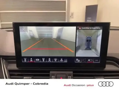 Photo 13 Audi Q5  50 TFSI e 299ch S line quattro S tronic 7