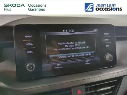 Photo 17 Skoda Kamiq  1.5 TSI 150 ch DSG7