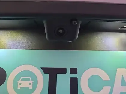 Photo 53 Peugeot 5008  Hybrid 145 e-DCS6