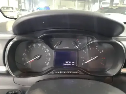 Photo 9 Citroën C3  PureTech 83 ch BVM5