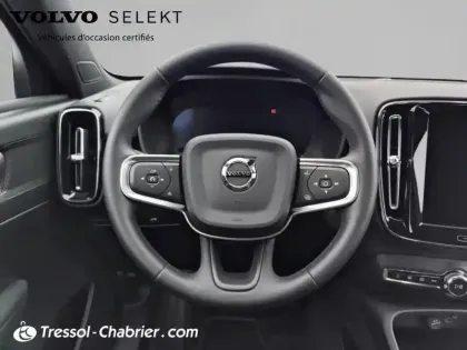 Photo 11 Volvo Ex40  Single Extended Range 252 ch 1EDT Plus