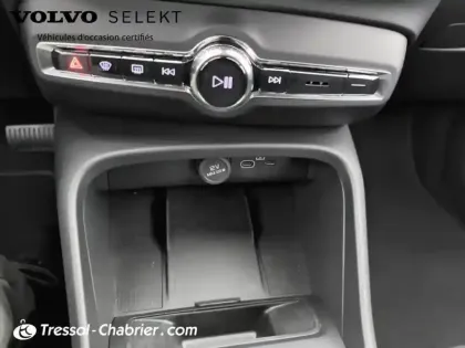 Photo 12 Volvo Ex40  Single Extended Range 252 ch 1EDT Plus