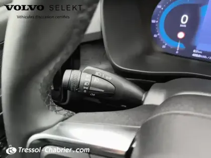 Photo 17 Volvo Ex40  Single Extended Range 252 ch 1EDT Plus