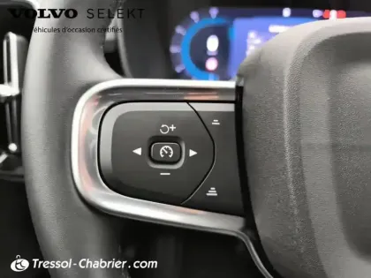 Photo 18 Volvo Ex40  Single Extended Range 252 ch 1EDT Plus