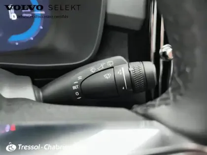 Photo 16 Volvo Ex40  Single Extended Range 252 ch 1EDT Plus