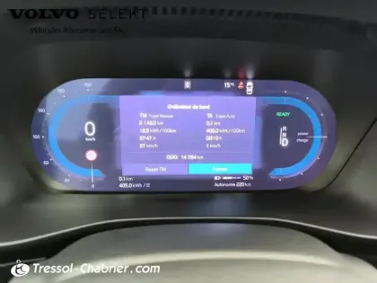 Photo 20 Volvo Ex40  Single Extended Range 252 ch 1EDT Plus