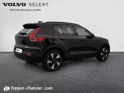 Photo 27 Volvo Ex40  Single Extended Range 252 ch 1EDT Plus