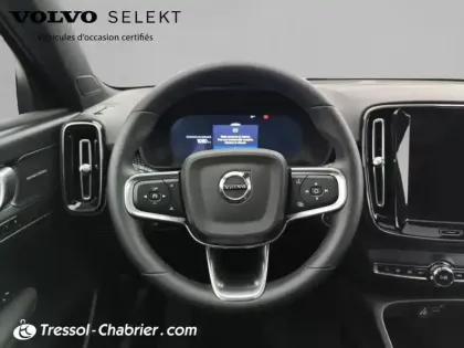 Photo 11 Volvo Xc40  B3 163 ch DCT7 Ultra