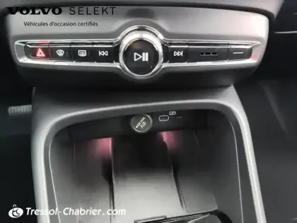 Photo 12 Volvo Xc40  B3 163 ch DCT7 Ultra