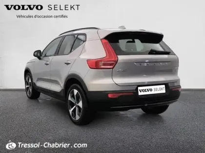 Photo 29 Volvo Xc40  B3 163 ch DCT7 Ultra