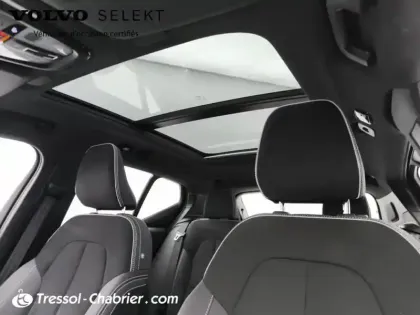 Photo 24 Volvo Xc40  B3 163 ch DCT7 Ultra