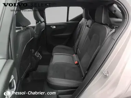 Photo 22 Volvo Xc40  B3 163 ch DCT7 Ultra