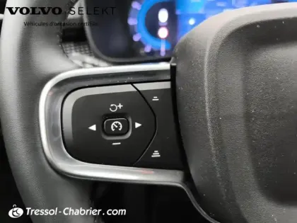 Photo 18 Volvo Xc40  B3 163 ch DCT7 Ultra