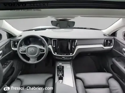Photo 9 Volvo V60  B4 197 ch DCT7 Ultra Style Dark