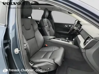 Photo 8 Volvo V60  B4 197 ch DCT7 Ultra Style Dark