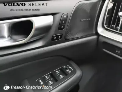 Photo 19 Volvo V60  B4 197 ch DCT7 Ultra Style Dark