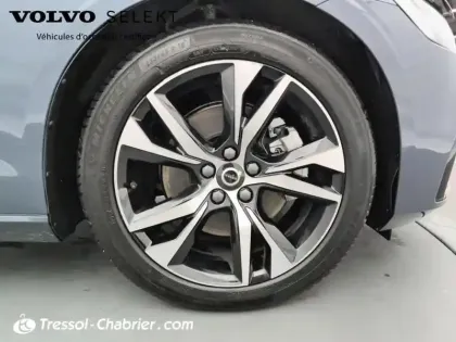 Photo 14 Volvo V60  B4 197 ch DCT7 Ultra Style Dark