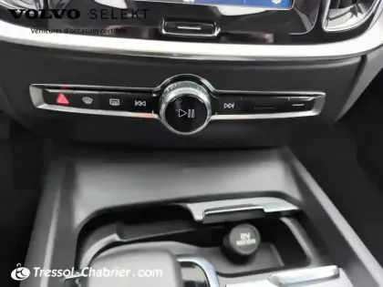 Photo 12 Volvo V60  B4 197 ch DCT7 Ultra Style Dark