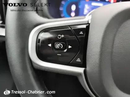 Photo 18 Volvo V60  B4 197 ch DCT7 Ultra Style Dark