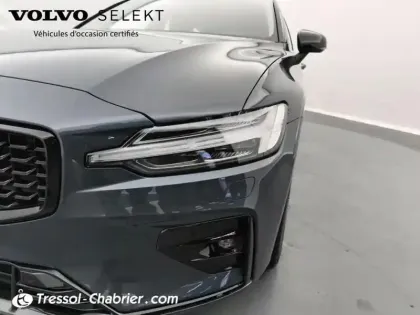 Photo 13 Volvo V60  B4 197 ch DCT7 Ultra Style Dark