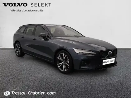 Photo 28 Volvo V60  B4 197 ch DCT7 Ultra Style Dark