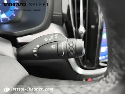 Photo 16 Volvo V60  B4 197 ch DCT7 Ultra Style Dark