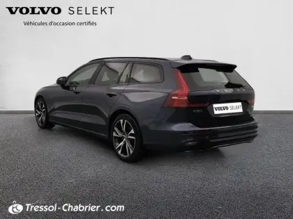Photo 29 Volvo V60  B4 197 ch DCT7 Ultra Style Dark