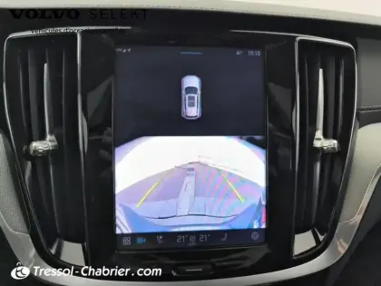 Photo 25 Volvo V60  B4 197 ch DCT7 Ultra Style Dark