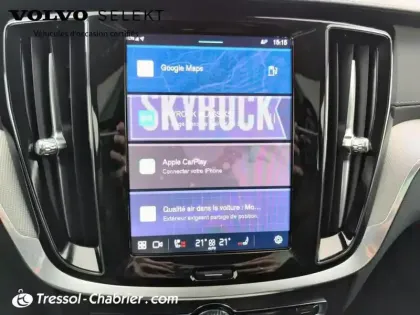 Photo 21 Volvo V60  B4 197 ch DCT7 Ultra Style Dark