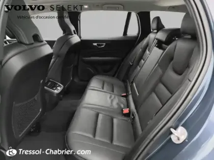 Photo 22 Volvo V60  B4 197 ch DCT7 Ultra Style Dark