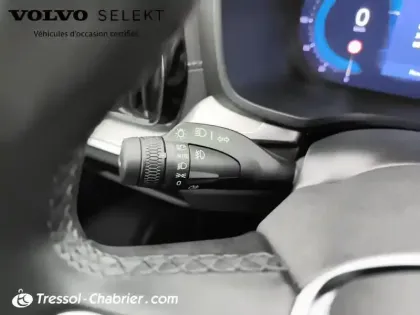 Photo 17 Volvo V60  B4 197 ch DCT7 Ultra Style Dark