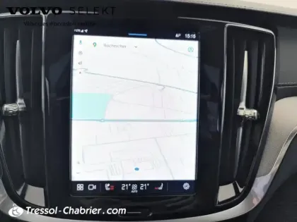 Photo 10 Volvo V60  B4 197 ch DCT7 Ultra Style Dark