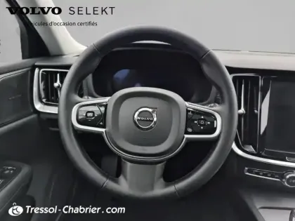 Photo 11 Volvo V60  B4 197 ch DCT7 Ultra Style Dark