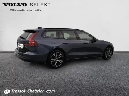 Photo 27 Volvo V60  B4 197 ch DCT7 Ultra Style Dark