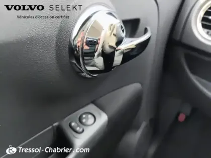 Photo 19 Volvo V60  B4 197 ch DCT7 Plus Style Dark