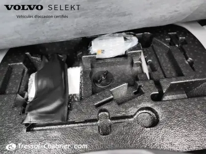 Photo 26 Volvo V60  B4 197 ch DCT7 Plus Style Dark