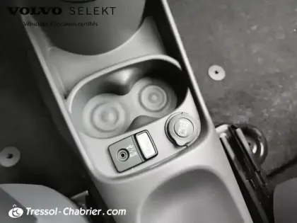 Photo 12 Volvo V60  B4 197 ch DCT7 Plus Style Dark