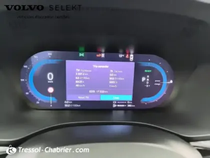 Photo 20 Volvo Xc60 Gén. II Ph2 Evo Ultra Style Chrome 5