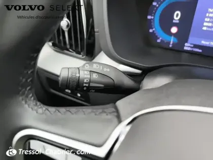 Photo 17 Volvo Xc60 Gén. II Ph2 Evo Ultra Style Chrome 5