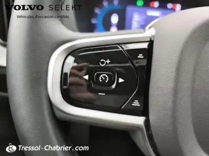 Photo 18 Volvo Xc60 Gén. II Ph2 Evo Ultra Style Chrome 5