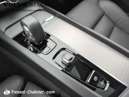 Photo 23 Volvo Xc60 Gén. II Ph2 Evo Ultra Style Chrome 5