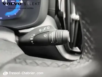 Photo 16 Volvo Xc60 Gén. II Ph2 Evo Ultra Style Chrome 5