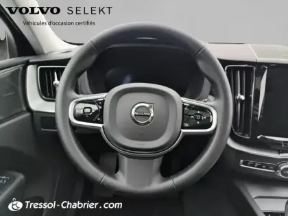 Photo 11 Volvo Xc60 Gén. II Ph2 Evo Ultra Style Chrome 5
