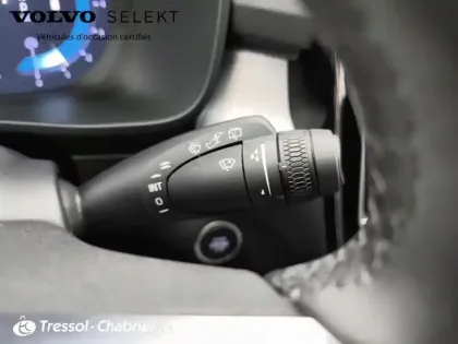 Photo 16 Volvo Xc40  B3 163 ch DCT7 Plus