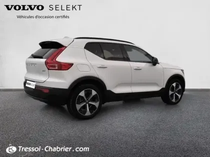 Photo 27 Volvo Xc40  B3 163 ch DCT7 Plus