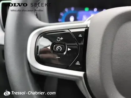 Photo 18 Volvo Xc60 Gén. II Ph2 Evo Ultra Style Dark 5