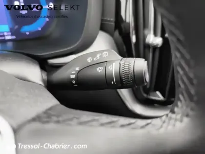 Photo 16 Volvo Xc60 Gén. II Ph2 Evo Ultra Style Dark 5