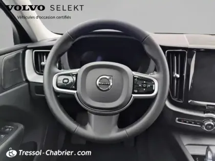 Photo 11 Volvo Xc60 Gén. II Ph2 Evo Ultra Style Dark 5