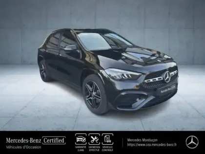 Photo 8 Mercedes GLA  250 e Hybrid EQ 218ch AMG Line 8G-DCT