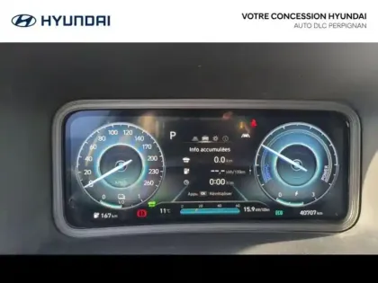 Photo 13 Hyundai Kona  Electric 64kWh - 204ch Intuitive